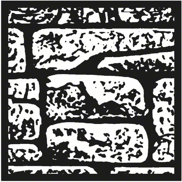Бур Bosch SDS-max-9 Natural Stone 32 x 800 x 920 mm